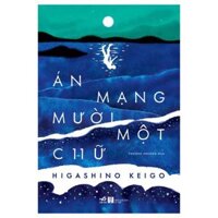 Sách - Án mạng mười một chữ