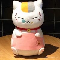 Sách Bạn Bè của Kotobuki Natsume, Nyanko-sensei, Ichiban Kuji, Đồ Chơi Nhồi Bông Barista, Quà Tặng Búp Bê
