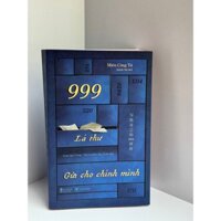 Sách - (Bìa mềm, phủ nhũ) 999 Lá thư gửi cho chính mình – Song ngữ toàn tập –  Miêu Công Tử – Vanvietbooks – NXB Thanh N
