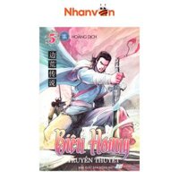 Sách - Biên Hoang - Truyền Thuyết (Tập 5) - Sách Văn Học Độc quyền Nhân Văn