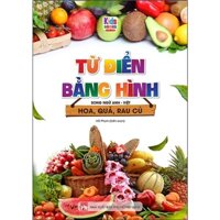 Sách bộ  4 Cuốn: Chữ Cái Và Số Đếm - Khám Phá Ngôi Nhà Của Bé - Hoa Quả Rau Củ - Phương Tiện Giao Thông