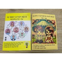 Sách- bộ học luyện dịch kaiwa và vận dụng ngữ pháp N5-4