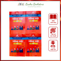 Sách - Bộ Toán, Tiếng Việt Lớp 1 Archimedes