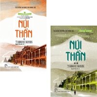 Sách - Cánh Cửa Mở Rộng - Núi Thần (Bộ 2 Tập)