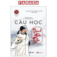 Sách Cầu Học - Thánh Hiền Thư
