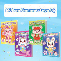 Sách cho bé - Bombo Mini Fashion - 4 CUỐN [Nhà sách sáng tạo]