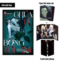 Sách - Chúa Tể Bóng Tối (light Novel)