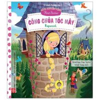 Sách Chuyển Động - First Stories - Công Chúa Tóc Mây - Rapunzel - Bìa Cứng