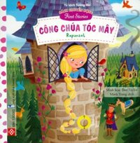 Sách Chuyển Động - First Stories - Công Chúa Tóc Mây - Rapunzel - Bìa Cứng