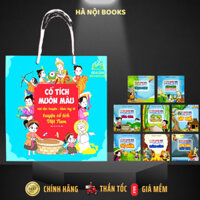 Sách - Cổ Tích Muôn Màu - Vui Đọc Truyện, Khéo Tay Tô Truyện Cổ Tích Việt Nam (Túi 8 Cuốn 120k) - Minh Long