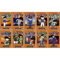 Sách - (Combo 10 Tập ) Thám Tử Lừng Danh CoNan - Tập 21 - 30