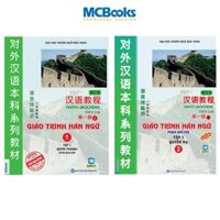 Sách - Combo 2 cuốn Giáo Trình Hán Ngữ Tập 1 và Tập 2 (Quyển Thượng và Quyển Hạ)