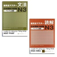 Sách - Combo 2 Cuốn Tài Liệu Luyện Thi Năng Lực Tiếng Nhật N3 - Shinkanzen N3 ( Đọc Hiểu + Ngữ Pháp )