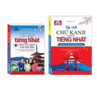 Sách - Combo 2 cuốn tiếng Nhật dành cho người mới bắtđầu+Tập viết chữ KANJI trong tiếng Nhật dành cho người mới bắt đầu