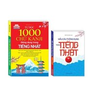 Sách - Combo 2 cuốn Tự học 1000 chữ KANJI thông dụng trong tiếng Nhật + Mẫu câu thông dụng trong tiếng Nhật