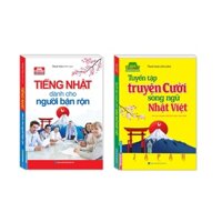 Sách - Combo 2 cuốn Tuyển tập truyện cười song ngữ Nhật Việt+Tiếng Nhật dành cho người bận rộn