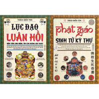 Sách Combo 2 quyển Lục Đạo Luân Hồi + Phật Giáo - Sinh Tử Kỳ Thư