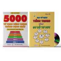 Sách- Combo 2 sách 5000 từ vựng tiếng Trung thông dụng nhất theo khung HSK từ HSK1 đến HSK6 Học từ vựng tiếng trung băng sơ đô tư duy DVD tài liệu