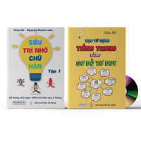 Sách - Combo 2 sách  Siêu trí nhớ chữ hán tập 1 và Học tiếng trung bằng sơ đồ tư duy  DVD tài liệu