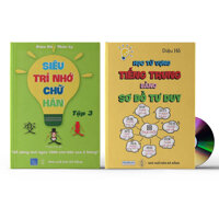 Sách - Combo 2 sách Siêu trí nhớ chữ hán tập 3 và Học tiếng trung bằng sơ đồ tư duy  DVD tài liệu
