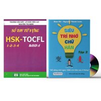 Sach-Combo 2 sách Sổ tay từ vựng HSK1-2-3-4 và TOCFL band A  Siêu trí nhớ 1000 chữ hán Tập 2 DVD tai liêu