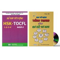Sach-Combo 2 sách Sổ tay từ vựng HSK1-2-3-4 và TOCFL band A  Học từ vựng tiếng trung băng sơ đô tư duy DVD tài liệu