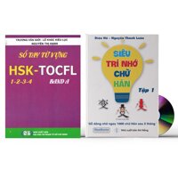 Sach-Combo 2 sách Sổ tay từ vựng HSK1-2-3-4 và TOCFL band A  Siêu trí nhớ 1000 chữ hán Tập 1 DVD tai liêu