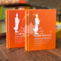 Sách - Combo 2 Tập Thanh Tịnh Đạo - Bìa Cứng