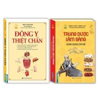 Sách - Combo 2c Trung dược lâm sàng + Đông y thiệt chuẩn