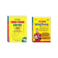 Sách- Combo 2c-Tự học tiếng Trung cấp tốc trong 30 ngày+Tự học tiếng Trung dành cho người mới bắt đầu - Minh Thắng