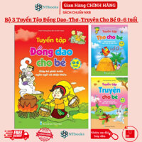 Sách Combo 3 cuốn Truyện thơ cho bé tập nói + Tuyển tập Thơ ca, truyện kể câu đố cho trẻ mầm non - Giúp bé phát triển ng