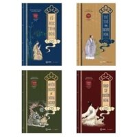 Sách- Combo 4 Cuốn Cổ Học Kỳ Thư