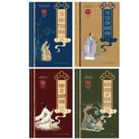 Sách - Combo 4 Cuốn: Cổ Học Kỳ Thư