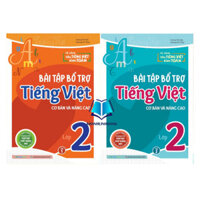 Sách - Combo Bài tập bổ trợ Tiếng Việt – lớp 2 (cơ bản và nâng cao) Tập 1 + 2 (MG)