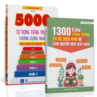 Sách-Combo Cẩm nang mở rộng từ vựng tiếng trung + 1300 câu giao tiếp từ vựng tiếng trung từ dễ đến khó