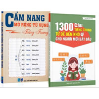 Sách-Combo Cẩm nang mở rộng từ vựng tiếng trung + 1300 câu giao tiếp từ vựng tiếng trung từ dễ đến khó