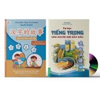 Sách-Combo: Câu chuyện chữ Hán cuộc sống hàng ngày + Tự học tiếng Trung cho người mới bắt đầu + DVD tài liệu