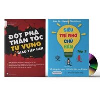 Sách - Combo: Đột Phá Thần Tốc Từ Vựng Giao Tiếp HSK + Siêu trí nhớ chữ Hán tập 02 in màu + DVD tài liệu