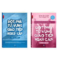 Sách - Combo: Đột Phá Từ Vựng Giao Tiếp New HSK 9 cấp Tập 1+ Tập 2 1272 Từ Vựng (New HSK1+2) có AUDIO NGHE KTBOOK