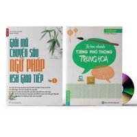 Sách - Combo: Giải mã chuyên sâu ngữ pháp HSK giao tiếp + Tự học nhanh tiếng phổ thông Trung Hoa + DVD tài liệu
