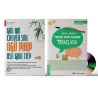 Sách - Combo: Giải mã chuyên sâu ngữ pháp HSK giao tiếp + Tự học nhanh tiếng phổ thông Trung Hoa + DVD tài liệu