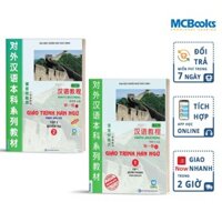 Sách - Combo Giáo Trình Hán Ngữ Tập 1 (Quyển Thượng và Quyển Hạ) - Học Kèm App Online (MC)