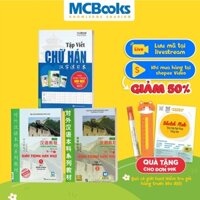 Sách - Combo Giáo Trình Hán Ngữ Tập 1 (Quyển Thượng và Quyển Hạ) Và Tập Viết Chữ Hán Theo Giáo Trình - Tặng Bút Bay Màu