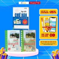Sách - Combo Giáo Trình Hán Ngữ Tập 1 (Quyển Thượng và Quyển Hạ) Và Tập Viết Chữ Hán Theo Giáo Trình