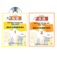 Sách-combo: Giáo trình môn đọc hiểu Tiếng Trung Tập 1+Tập 2+DVD tài liệu
