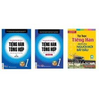 Sách - Combo Giáo trình Tiếng Hàn Tổng Hợp Sơ Cấp 1 ( Bản Thường ) Và Tự Học Tiếng