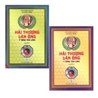 Sách - Combo Hải Thượng Lãn Ông ( 2 quyển )