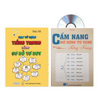 Sách- Combo: Học Từ Vựng Tiếng Trung Bằng Sơ Đồ Tư Duy+Cẩm nang mở rộng từ vựng tiếng Trung+DVD tài liệu