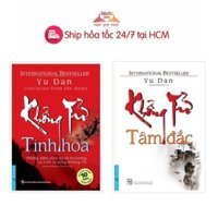 Sách - Combo Khổng Tử Tinh Hoa + Khổng Tử Tâm Đắc - First News