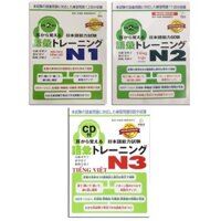 Sách - Combo Luyện Thi Năng Lực Tiếng Nhật - Mimi Kara Oboeru Từ Vựng N1,N2,N3 Bản Dịch Tiếng Việt ( Lẻ Tuỳ Chọn ) (TN)